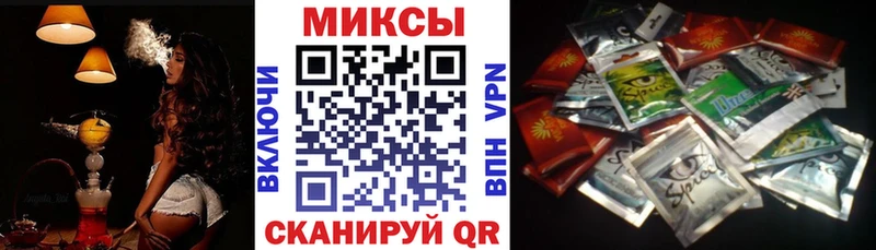 Бутират BDO  Купить закладки  Новодвинск 