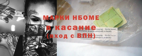 MDMA Premium VHQ Горняк
