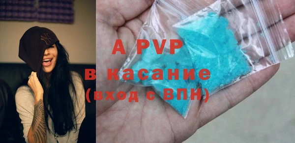 MDMA Premium VHQ Горняк