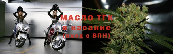 PSILOCYBIN Горнозаводск