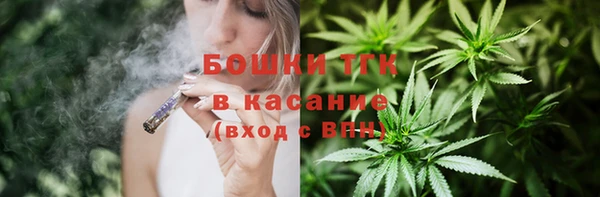 MDMA Premium VHQ Горняк