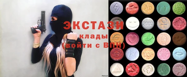 PSILOCYBIN Горнозаводск