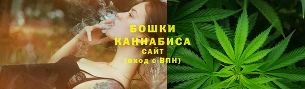 мескалин Горно-Алтайск