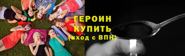 MDMA Premium VHQ Горняк