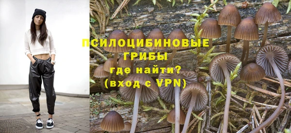 MDMA Premium VHQ Горняк