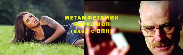 MDMA Premium VHQ Горняк