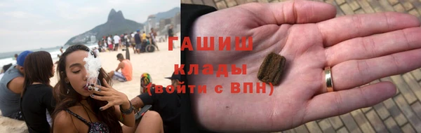 MDMA Premium VHQ Горняк