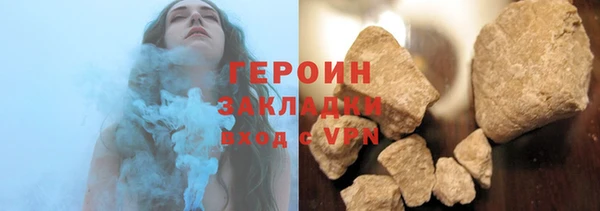 MDMA Premium VHQ Горняк