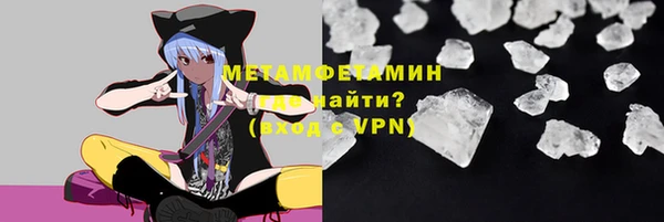 PSILOCYBIN Горнозаводск