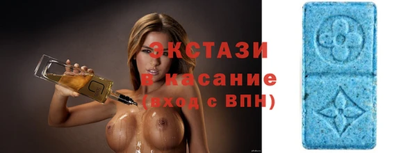MDMA Premium VHQ Горняк