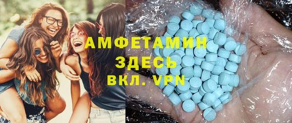PSILOCYBIN Горнозаводск
