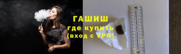 MDMA Premium VHQ Горняк