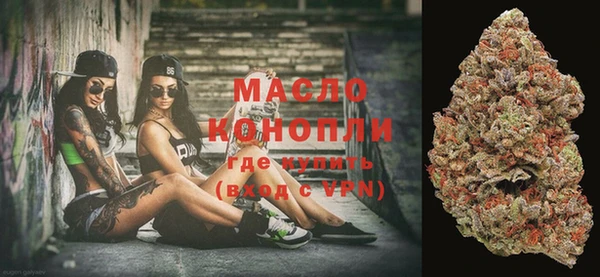 MDMA Premium VHQ Горняк