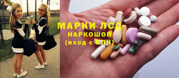 MDMA Premium VHQ Горняк