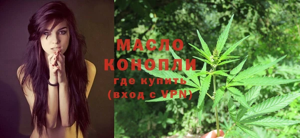 MDMA Premium VHQ Горняк