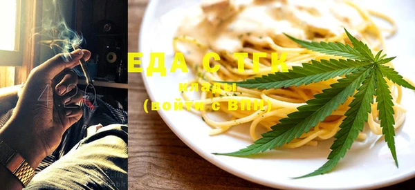 PSILOCYBIN Горнозаводск