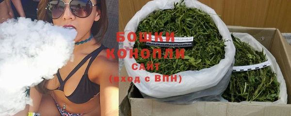 MDMA Premium VHQ Горняк