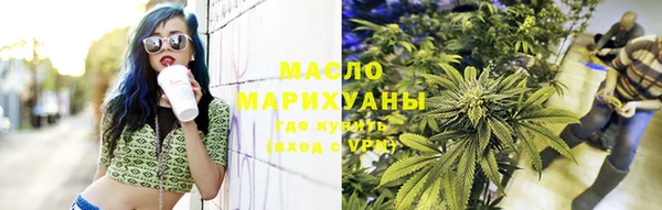 PSILOCYBIN Горнозаводск