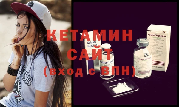 PSILOCYBIN Горнозаводск