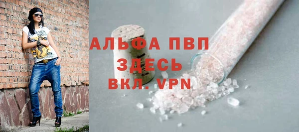 PSILOCYBIN Горнозаводск