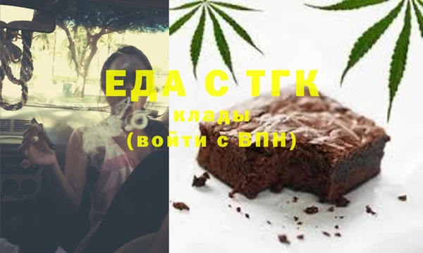 PSILOCYBIN Горнозаводск