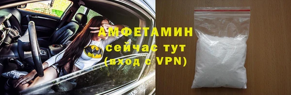 PSILOCYBIN Горнозаводск