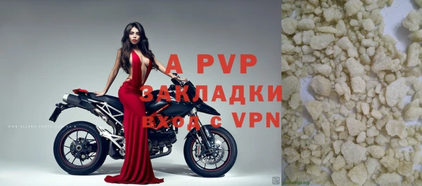 MDMA Premium VHQ Горняк