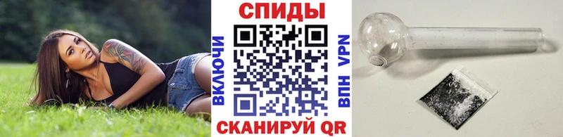 Купить  Новодвинск  Метамфетамин витя 